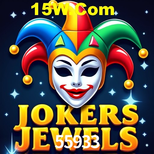 55933.Com