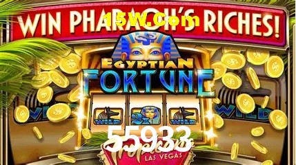 55933,55933 App
